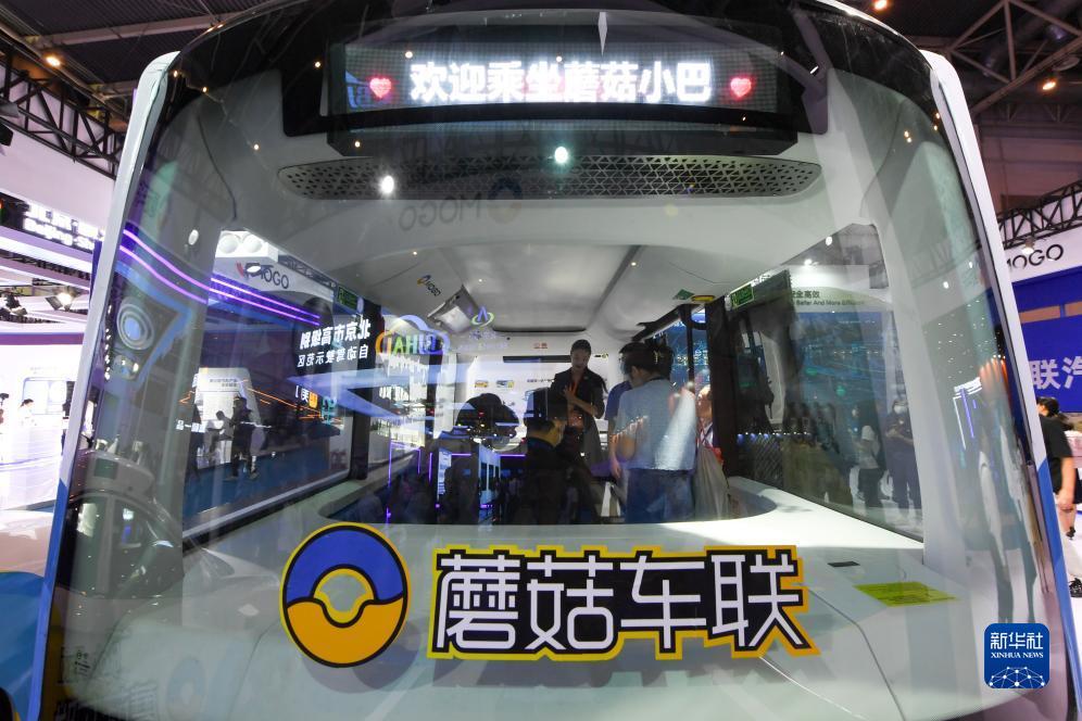 金沙快速充值通道